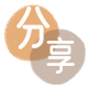 花呗附近接单平台☀️诚信花呗24小时在线靠谱商家推荐